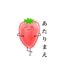 ゆるふわですけど。（個別スタンプ：40）