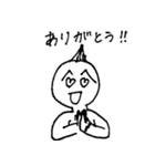 への字族（個別スタンプ：4）