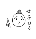 への字族（個別スタンプ：5）