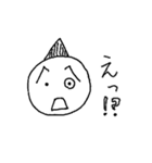 への字族（個別スタンプ：6）