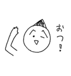 への字族（個別スタンプ：7）