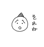 への字族（個別スタンプ：8）