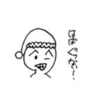 への字族（個別スタンプ：12）