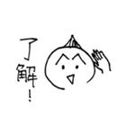 への字族（個別スタンプ：13）