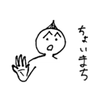 への字族（個別スタンプ：15）