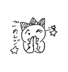 への字族（個別スタンプ：18）
