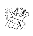 への字族（個別スタンプ：19）