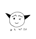 への字族（個別スタンプ：25）