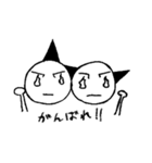 への字族（個別スタンプ：26）
