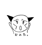 への字族（個別スタンプ：32）