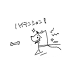 への字族（個別スタンプ：37）