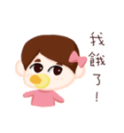 Mouth Studio 2.0 - Life Style（個別スタンプ：1）