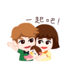 Mouth Studio 2.0 - Life Style（個別スタンプ：2）