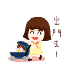 Mouth Studio 2.0 - Life Style（個別スタンプ：3）