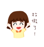 Mouth Studio 2.0 - Life Style（個別スタンプ：5）