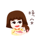Mouth Studio 2.0 - Life Style（個別スタンプ：7）