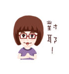 Mouth Studio 2.0 - Life Style（個別スタンプ：9）