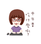 Mouth Studio 2.0 - Life Style（個別スタンプ：11）