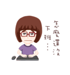 Mouth Studio 2.0 - Life Style（個別スタンプ：12）