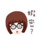 Mouth Studio 2.0 - Life Style（個別スタンプ：14）