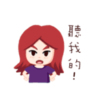 Mouth Studio 2.0 - Life Style（個別スタンプ：17）