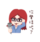 Mouth Studio 2.0 - Life Style（個別スタンプ：19）