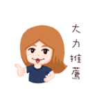 Mouth Studio 2.0 - Life Style（個別スタンプ：22）