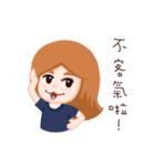 Mouth Studio 2.0 - Life Style（個別スタンプ：24）