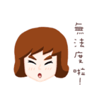 Mouth Studio 2.0 - Life Style（個別スタンプ：28）