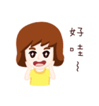 Mouth Studio 2.0 - Life Style（個別スタンプ：29）