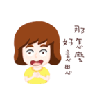 Mouth Studio 2.0 - Life Style（個別スタンプ：30）