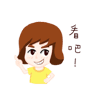 Mouth Studio 2.0 - Life Style（個別スタンプ：31）