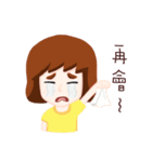 Mouth Studio 2.0 - Life Style（個別スタンプ：32）