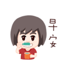 Mouth Studio 2.0 - Life Style（個別スタンプ：33）