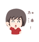 Mouth Studio 2.0 - Life Style（個別スタンプ：36）