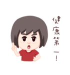 Mouth Studio 2.0 - Life Style（個別スタンプ：37）