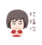 Mouth Studio 2.0 - Life Style（個別スタンプ：38）
