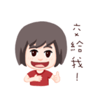 Mouth Studio 2.0 - Life Style（個別スタンプ：39）