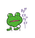 hello！flog！ゲコchan（個別スタンプ：13）