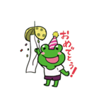 hello！flog！ゲコchan（個別スタンプ：22）