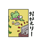 hello！flog！ゲコchan（個別スタンプ：30）