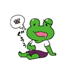 hello！flog！ゲコchan（個別スタンプ：33）