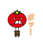 ベジフル！（個別スタンプ：21）