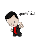 Zero2CEO（個別スタンプ：3）