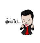 Zero2CEO（個別スタンプ：4）