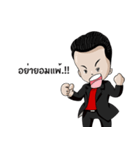 Zero2CEO（個別スタンプ：5）