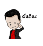 Zero2CEO（個別スタンプ：6）