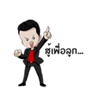 Zero2CEO（個別スタンプ：7）