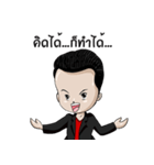 Zero2CEO（個別スタンプ：10）