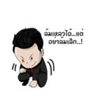 Zero2CEO（個別スタンプ：11）